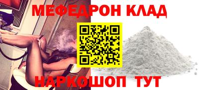 сатива Заволжье